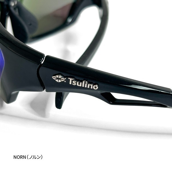 トリアセテート偏光グラス【UVカット/サングラス】